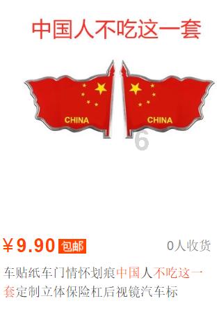 小魔仙的闺蜜装